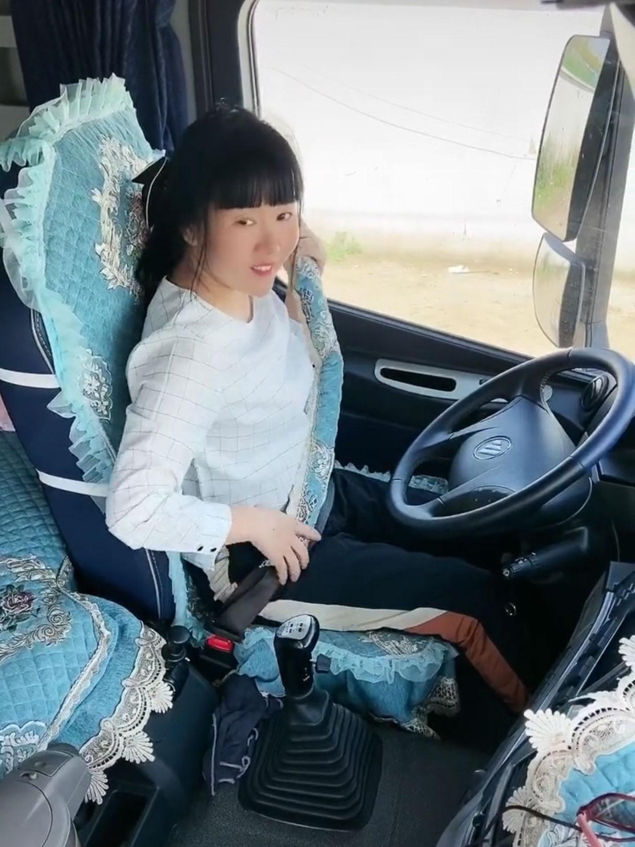 园林绿化 第315页