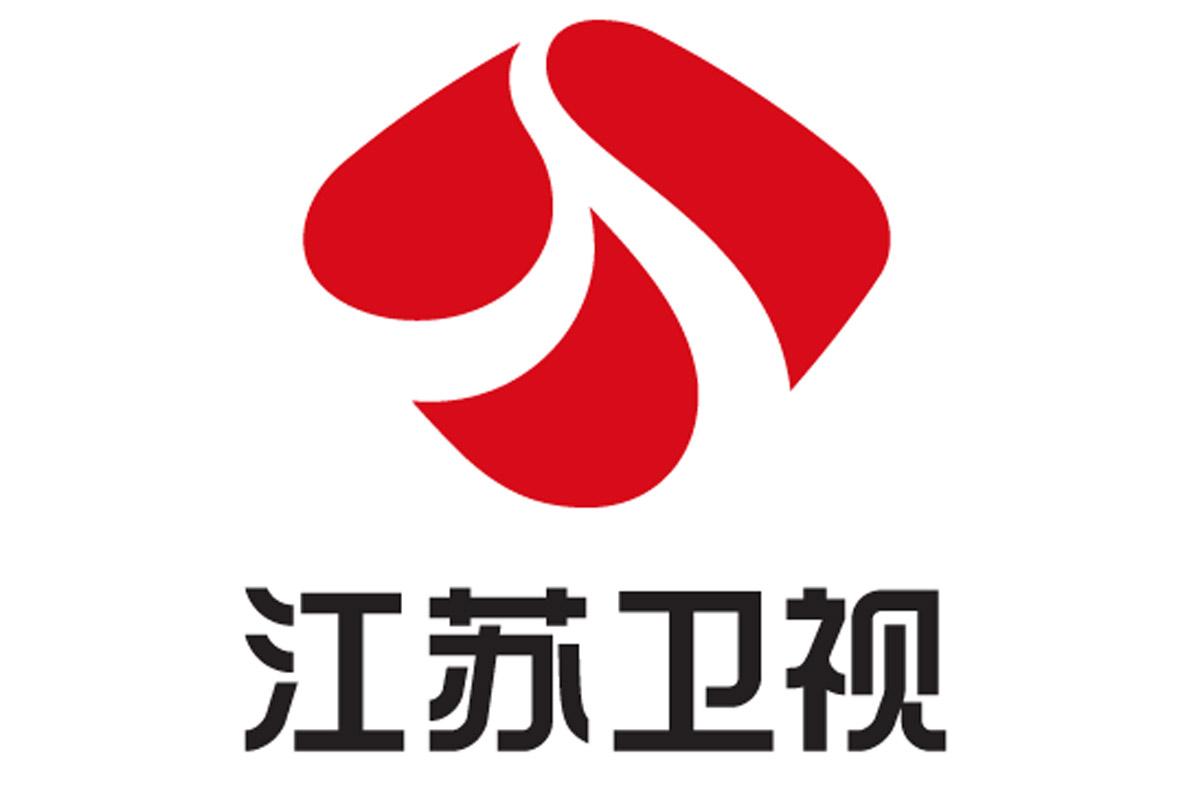 江苏卫视最新厘革与立异，引领时代的实力之光