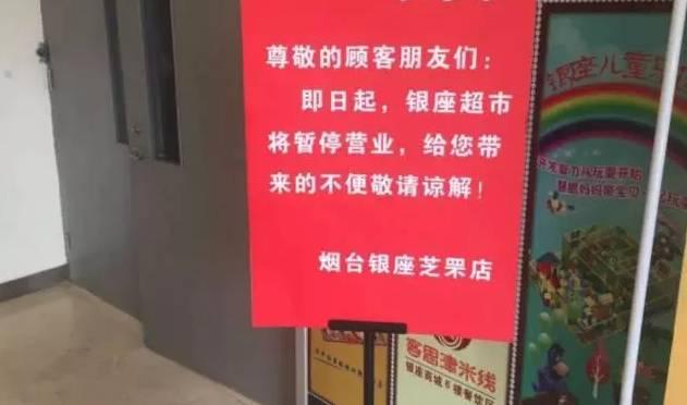 刷新存储必备之选，最新货架设计亮相！