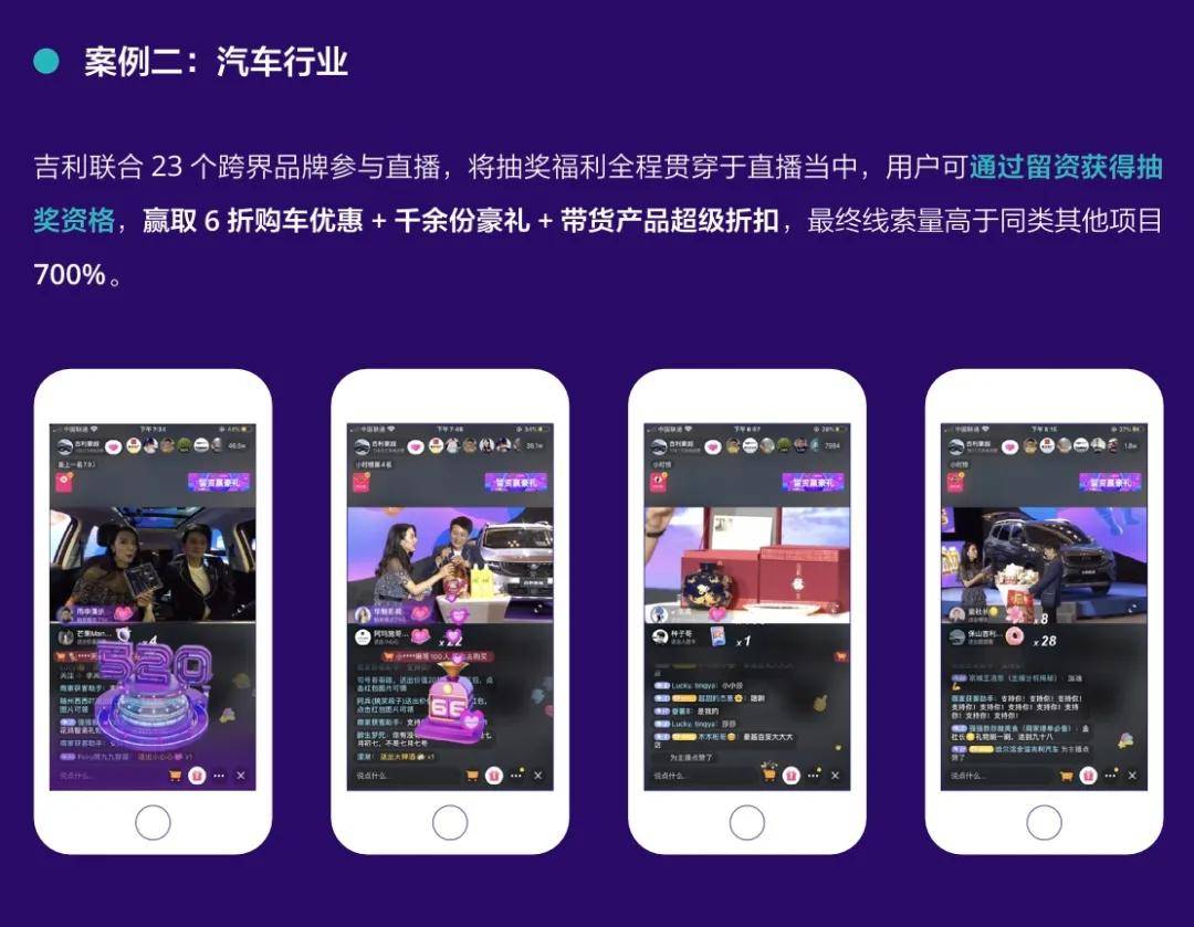 快播最新版，重新界说视频鉴赏体验的首选平台