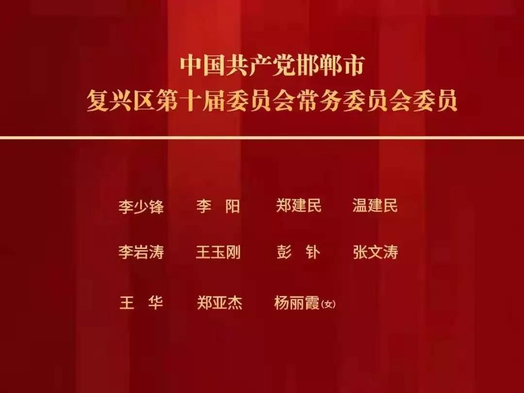 2025年1月 第1368页
