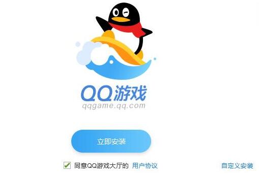 QQ最新版下载攻略，功效升级、体验优化与下载指南