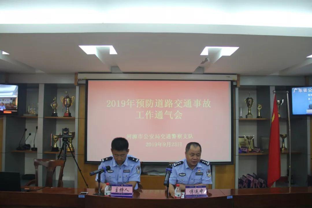 交通事故最新报道，深刻影响与反思