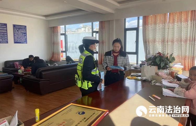 丽江市法制办公室最新项目助力法治建设，推动都会昌盛生长