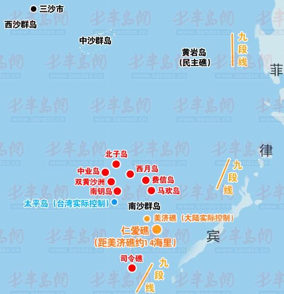 南海时势最新