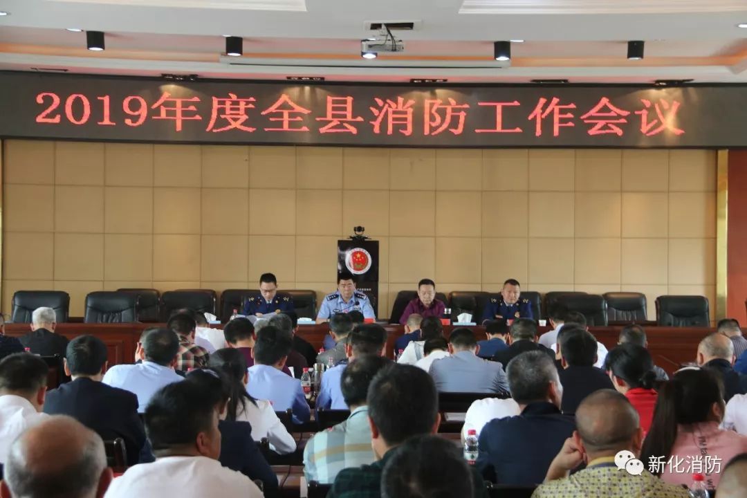 新化县公安局向导团队，引领厘革的实力之最新向导风范展示