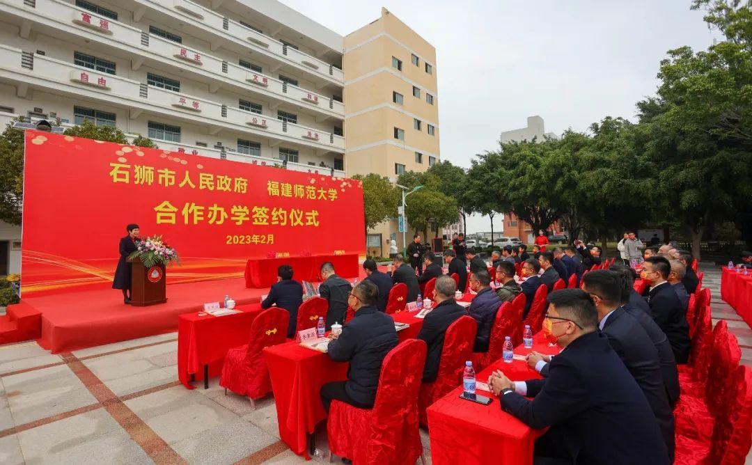 石狮市教育局推动教育刷新，助力学生周全生长最新新闻宣布
