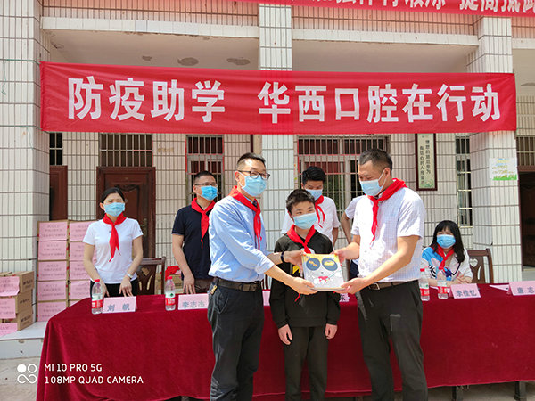 嘉陵区小学最新向导概览，新任向导团队一清二楚