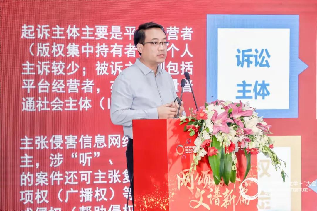 揭秘科技犯法与执法挑战的双重交织，最新案件剖析与展望（2025）