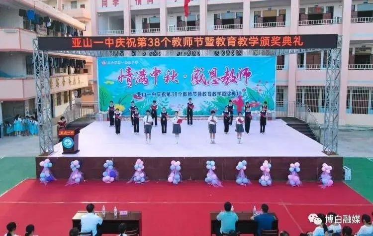博白县剧团新项目，传承与立异并行的艺术之旅