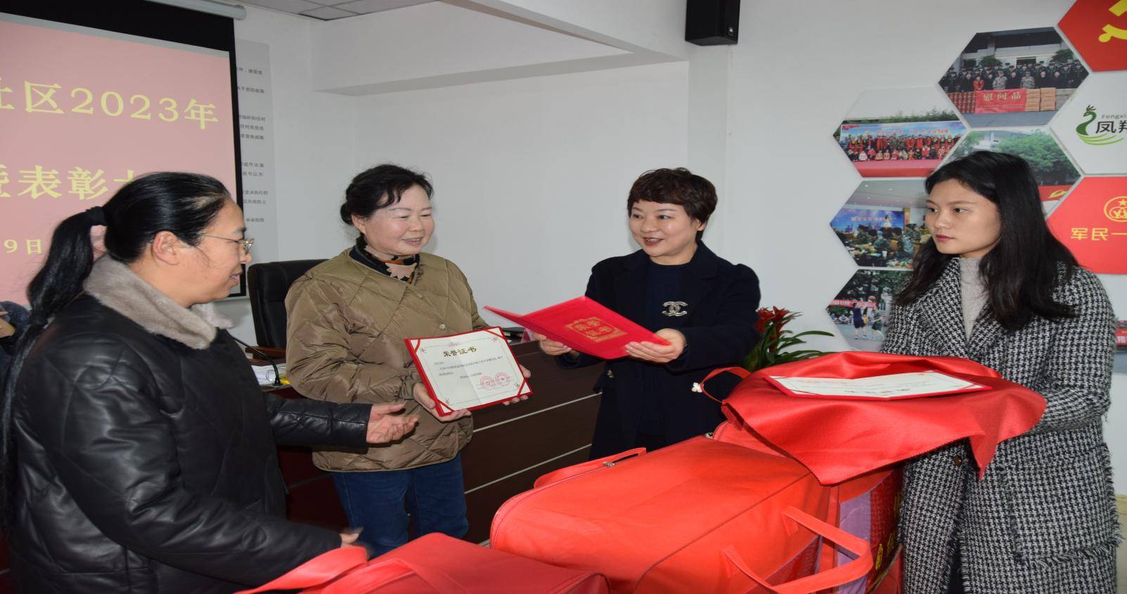 下河街社区人事任命最新动态，新任向导名单揭晓