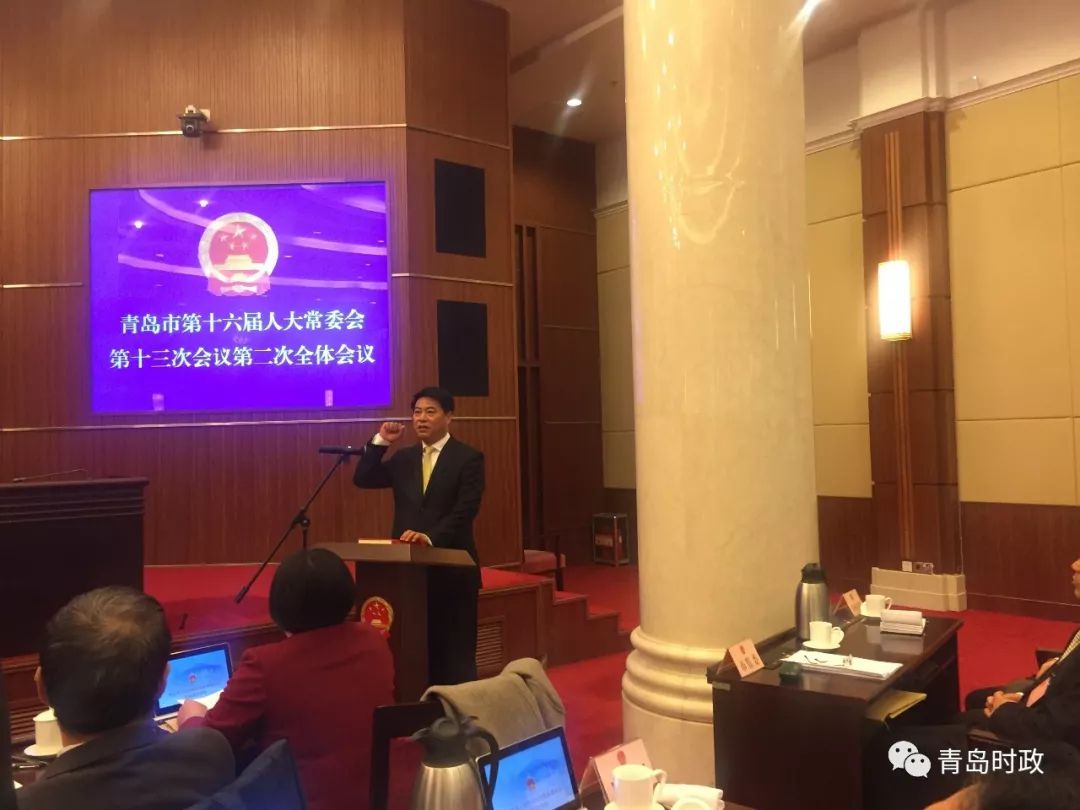 上海市市机关事务治理局人事任命最新动态