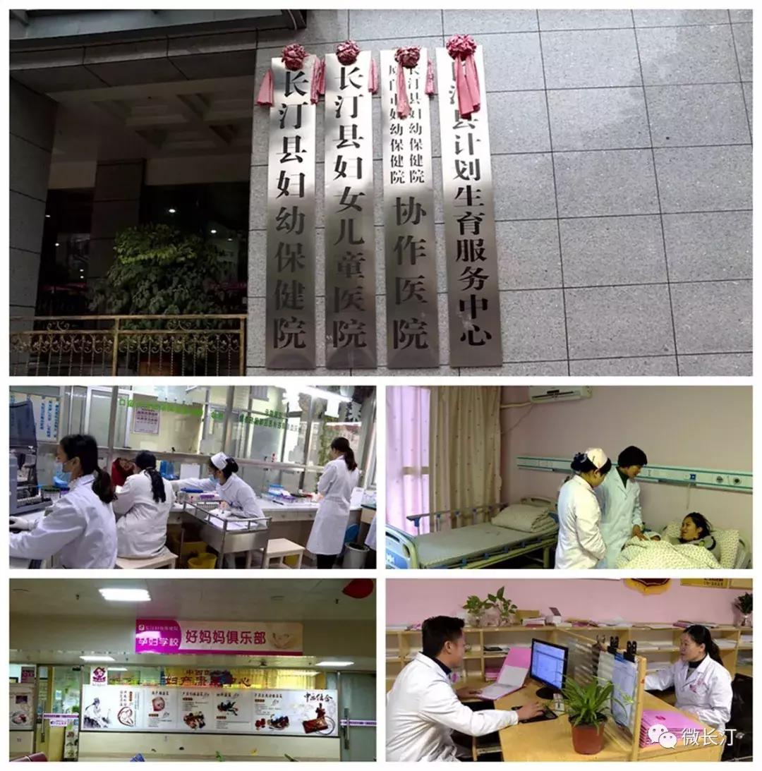 长汀县小学最新招聘信息周全剖析