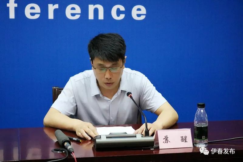 伊春市地方志编撰办公室宣布最新新闻动态