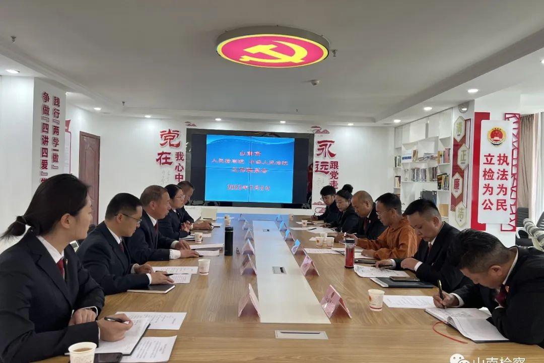 山南地区市中级人民法院最新项目，司法公正与智能科技的深度融合实践