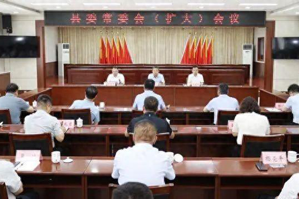 栋语冰 第3页