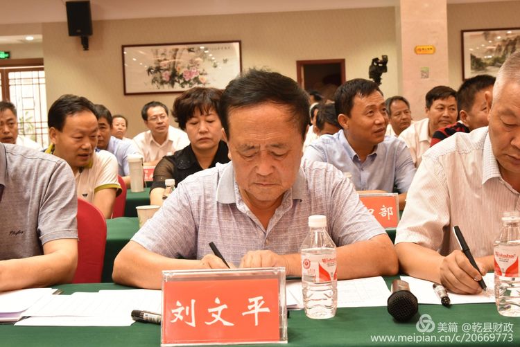 嘉善县财务局人事任命重塑未来财务蓝图的要害实力