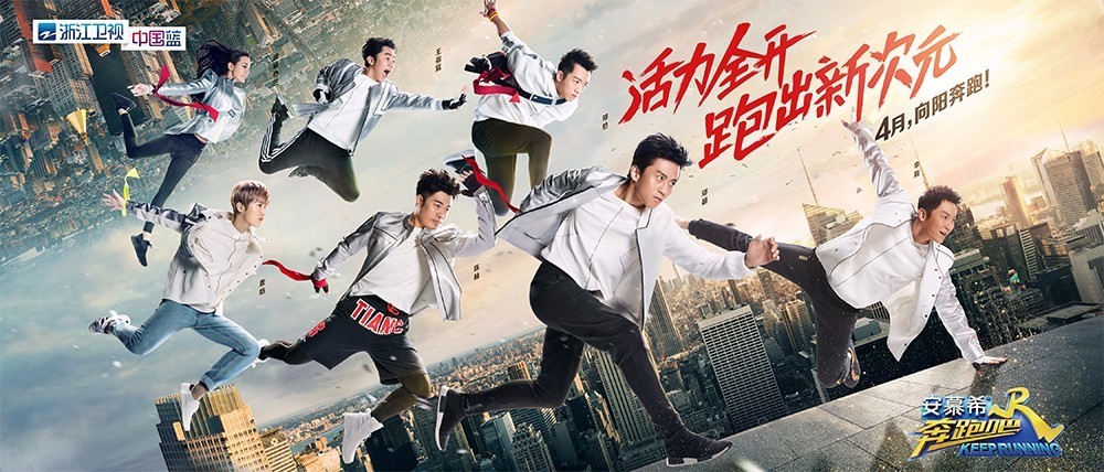 最新奔驰吧插曲，音乐与娱乐的绝妙融合