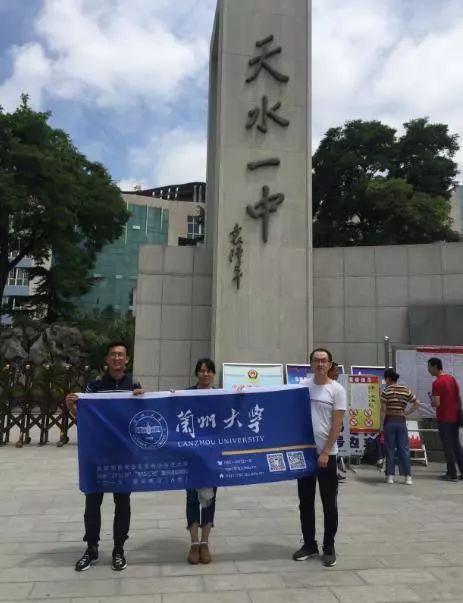 堆龙德庆县图书馆最新资讯动态