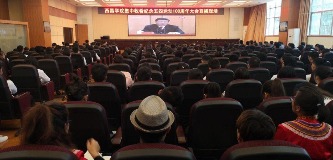 凉山彝族自治州图书馆新项目，推动文化昌盛与知识普及的新动力之源