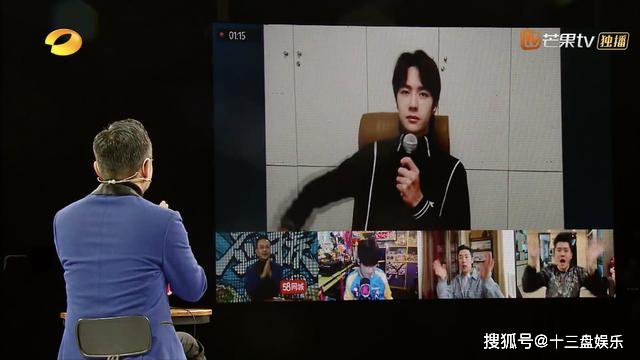 直播天天向上最新