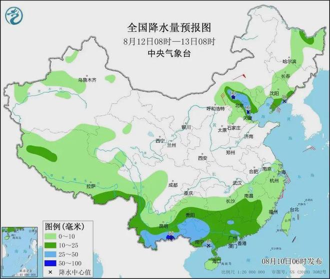 专业莳植 第311页