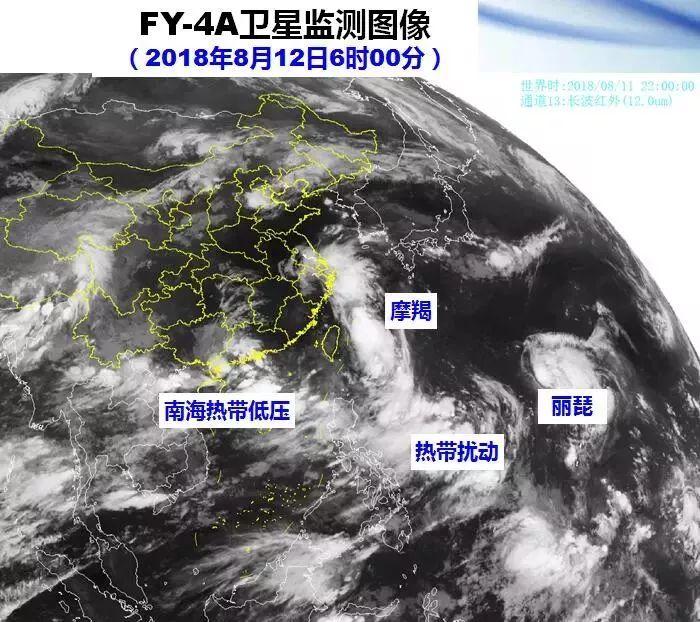 最新台风第14号动态剖析，台风动态与应对行动周全报道