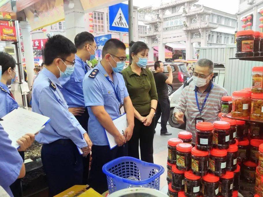 汉南区市场监视治理局人事大调解，重塑羁系系统，助力市场昌盛新篇章