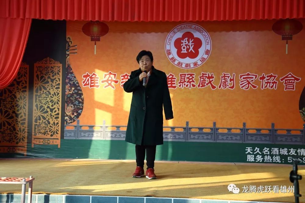 滦平县剧团新任向导，引领剧团一连昌盛的领航者
