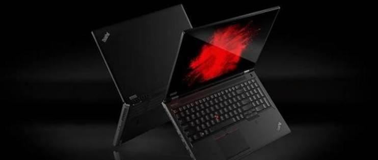 ThinkPad最新设计，科技与设计的完善融合