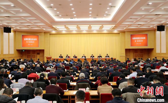 山南地区市民族事务委员会向导团队最新概况