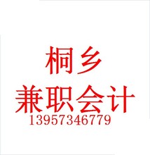 无锡最新兼职，探索机缘，开启你的兼职之旅