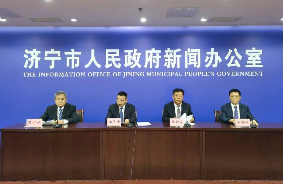 龙沙区自然资源和妄想局最新动态新闻宣布
