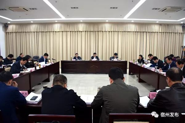 合肥市扶贫开发向导小组办公室最新生长妄想揭秘