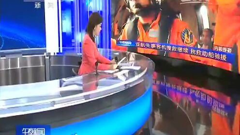 午夜最新频道，探索未知领域与无限可能