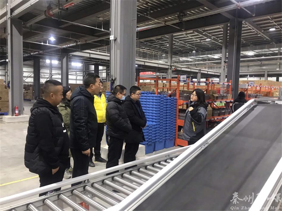 土石方工程 第302页