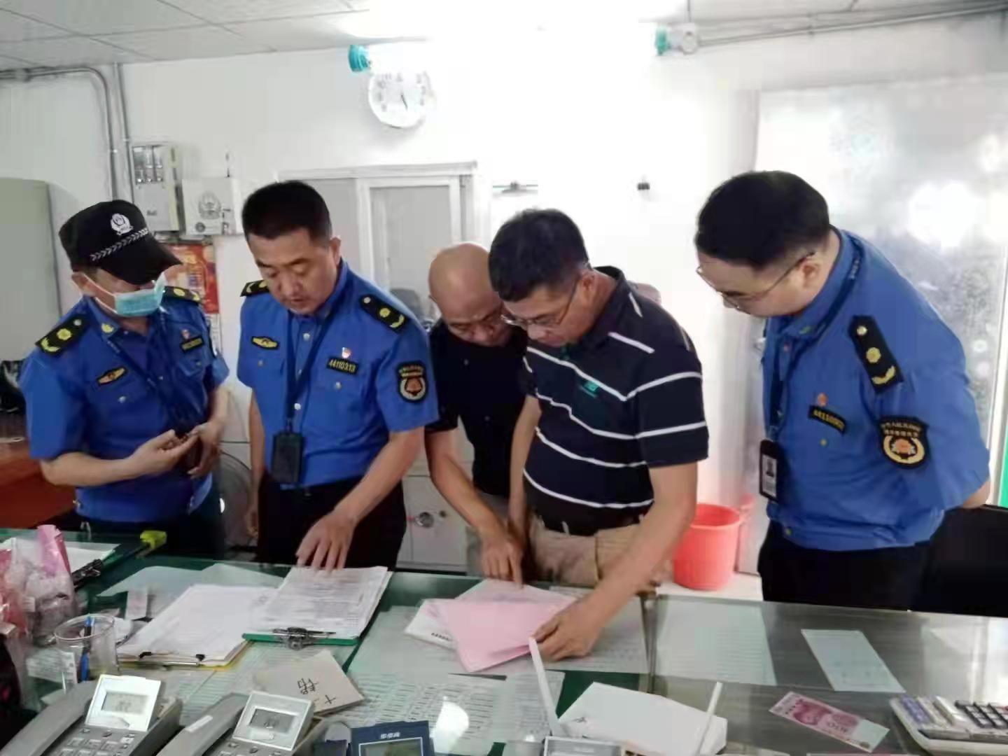 沙河市公路运输治理事业单位最新招聘信息
