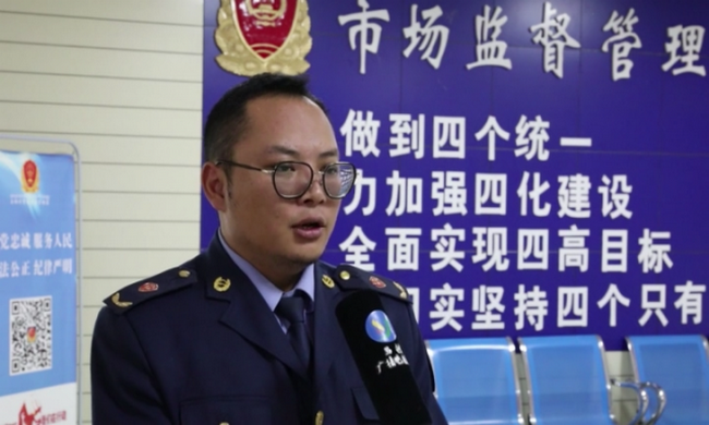 玉树县市场监视治理局最新项目，推动市场羁系现代化，助力地方经济高质量生长新篇章