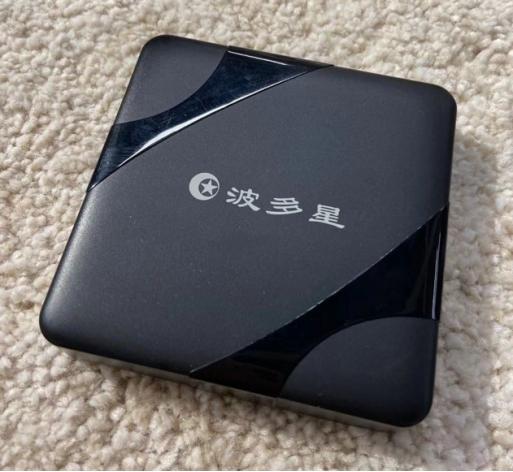 刷新古板寓目体验的手艺新星，最新直播盒子