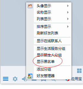 2025年1月 第1309页