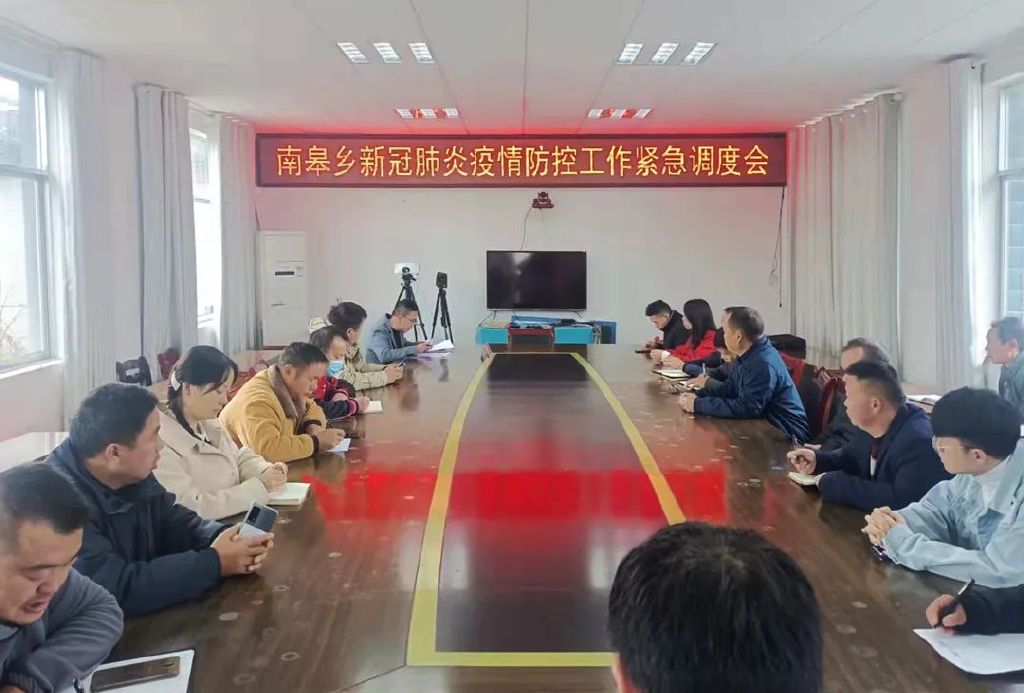 南陉乡最新招聘信息周全剖析