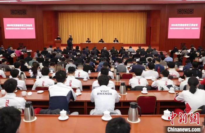 津市市体育局最新动态报道亮相，新闻动态一网打尽
