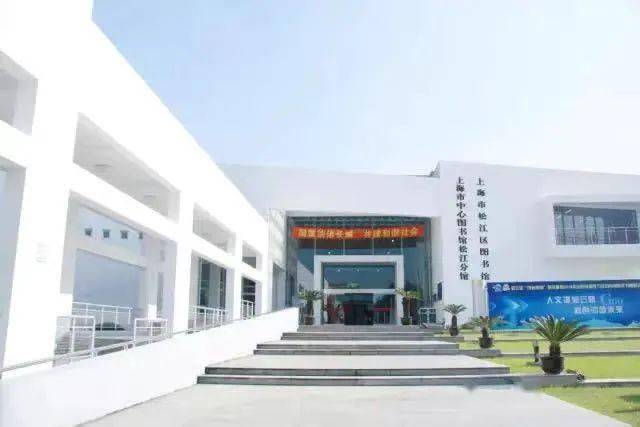 马村区图书馆最新项目，塑造知识的新纪元之旅