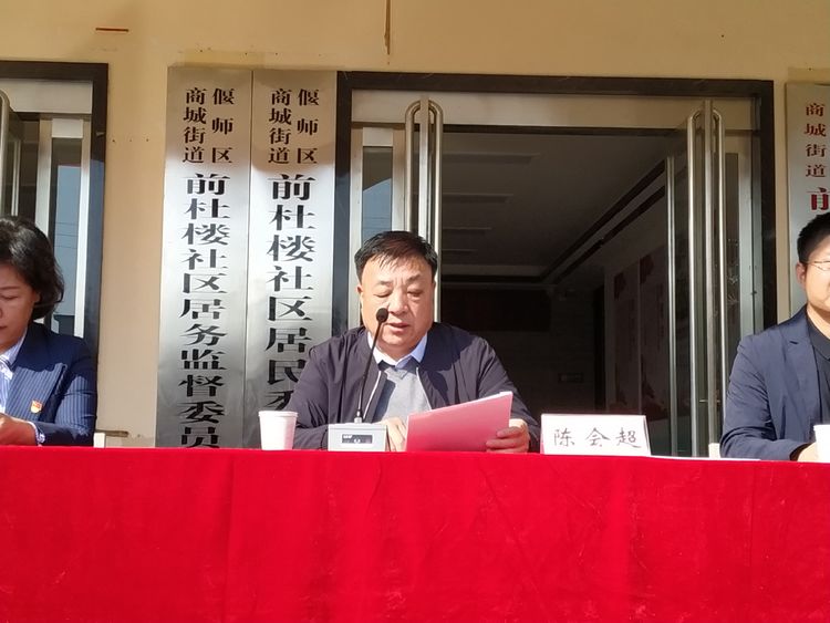 南杜街道效劳处最新项目，推动都会生长的焦点驱动力