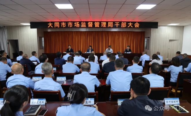 玉州区市场监视治理局最新向导团队亮相，事情展望与向导实力一览