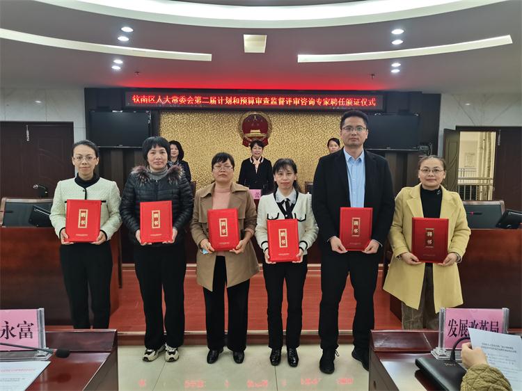 容县审计局最新人事任命及其深远影响