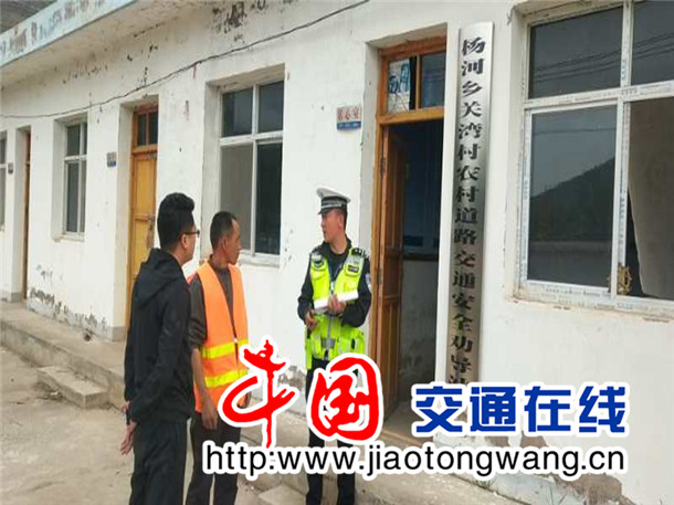 由静娴 第3页
