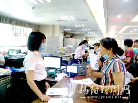 榕城区医疗包管局最新项目，构建全方位医疗包管系统