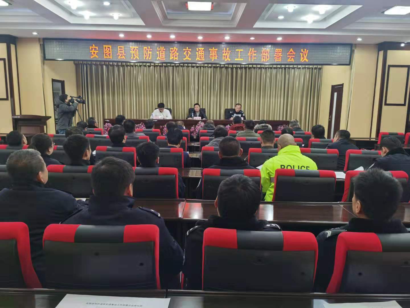 台安县公路运输治理事业单位人事任命焕新活力，推动事业生长新篇章