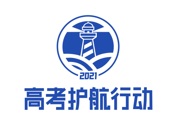 古丈县成人教育事业单位最新招聘信息